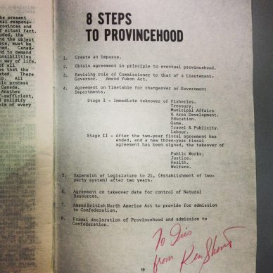 1606514_10100570855558585_344429203_o